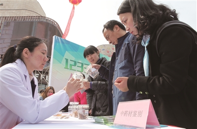 （食品圖文 滾動）江蘇省著力推進食品安全示範城市創建