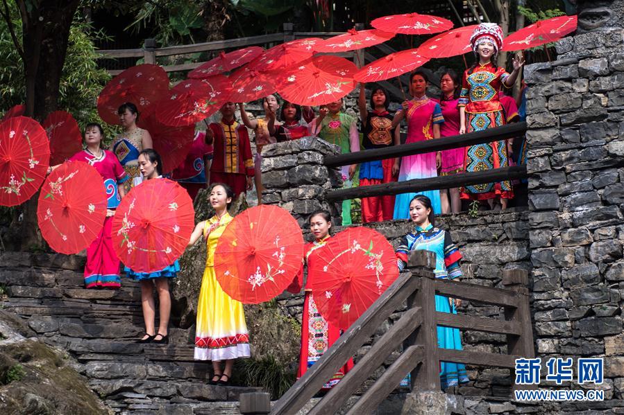 第八屆長江三峽國際旅遊節開幕