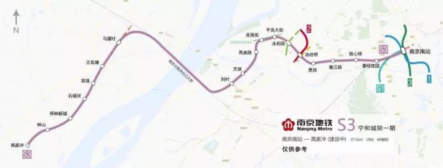 （頭條下文字）南京三條城際線試運行時間安排出爐