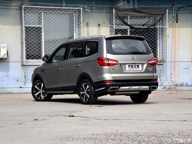 图片默认标题_fororder_景逸6