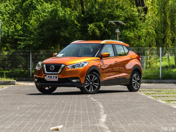 图片默认标题_fororder_劲客1