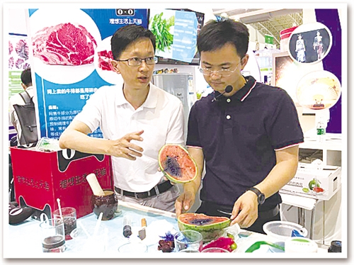 【食品专题媒体圈列表+全息热点列表】陈君石现场实验击破食品谣言
