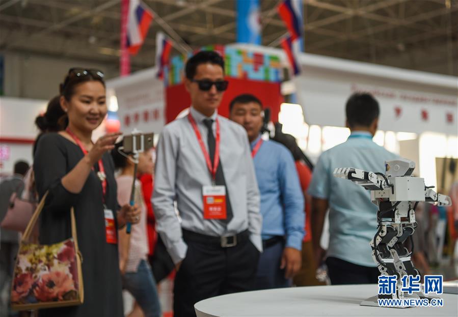 第十四屆中國北方國際科技博覽會在滿洲裏開幕