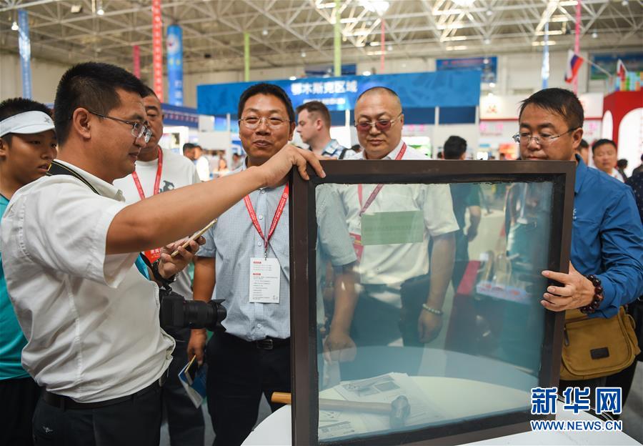第十四屆中國北方國際科技博覽會在滿洲裏開幕