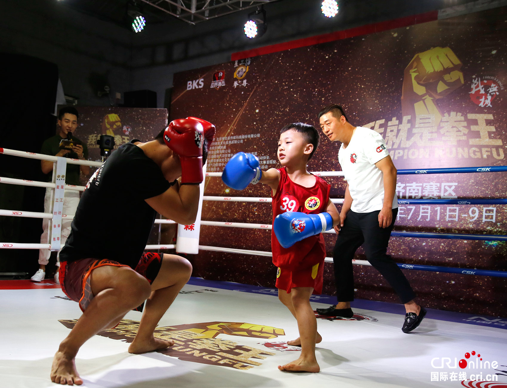 图片默认标题 图片默认标题_fororder_sb201707050006