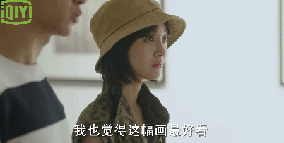 《夏至未至》结局剧透：立夏会原谅小司吗 她和谁结婚了