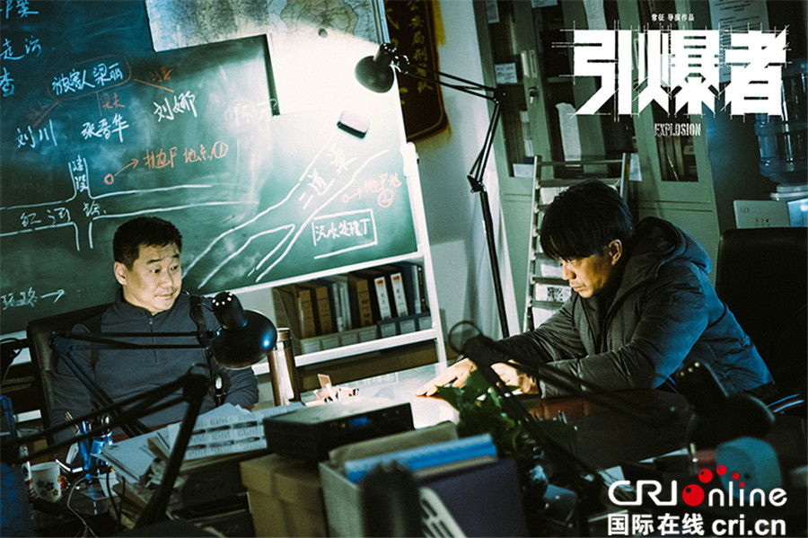 引爆者_fororder_引爆者  王景春审讯段奕宏