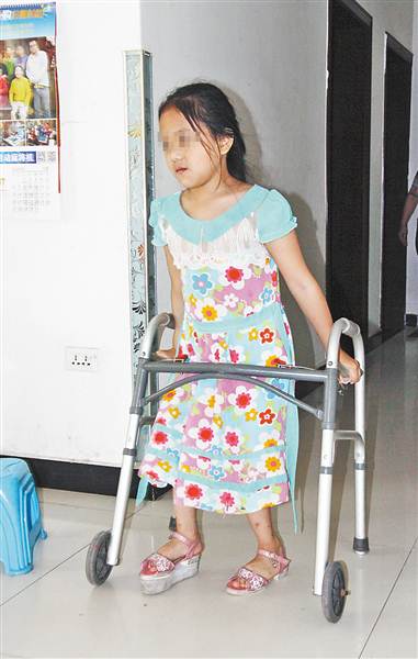 【社会民生】4万元手术费,是她站起来的希望 【社会民生】4万元手术费,是她站起来的希望