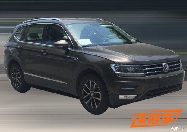 图片默认标题_fororder_途观1