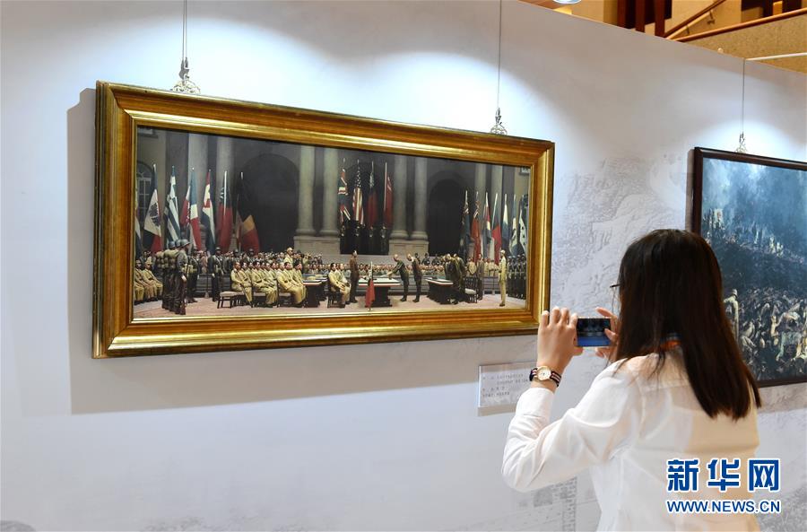 “中國人的抗戰：海峽兩岸油畫聯展”在南京舉行