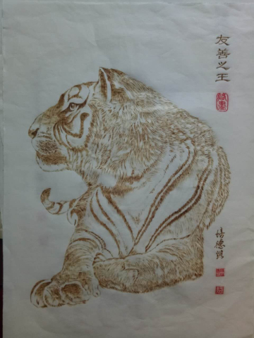 【匠心中国行】宣纸烙画 匠心妙手