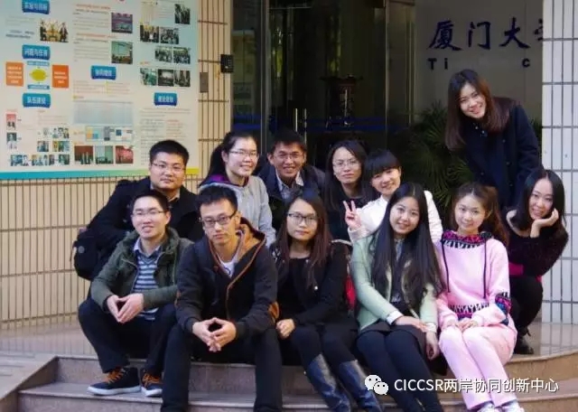 台湾女生: 厦大最美的风景是人 台湾女生: 厦大最美的风景是人