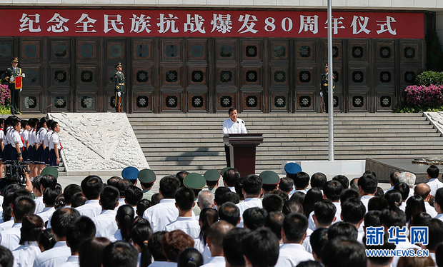 纪念全民族抗战爆发80周年仪式在京举行 刘云山出席并讲话