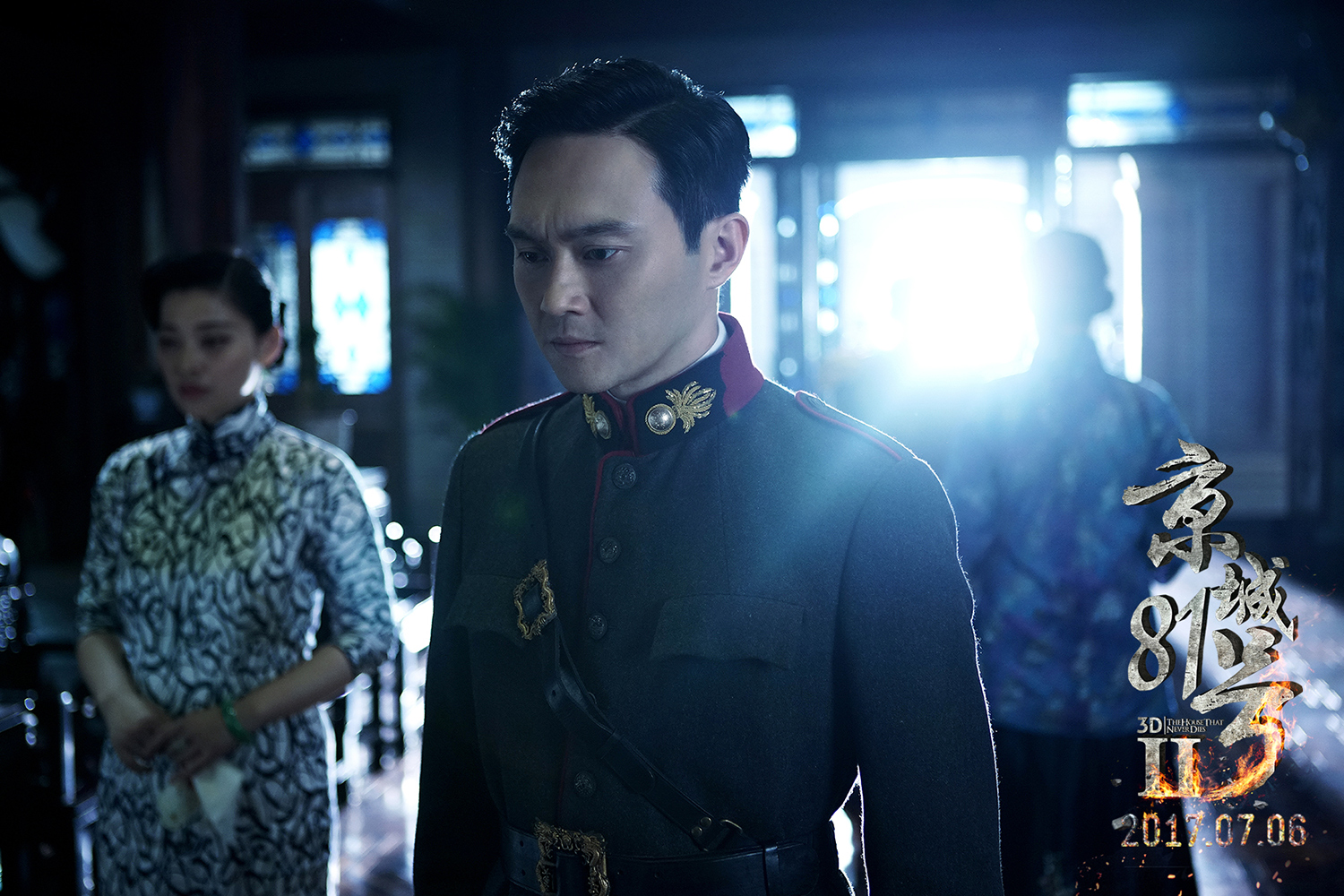 《京城81号2》张智霖太有型