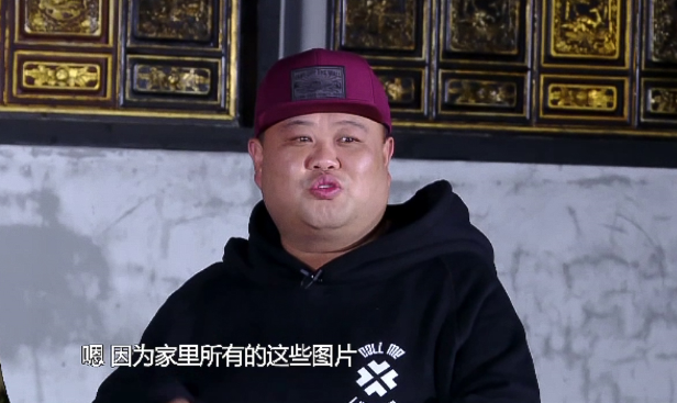 德云社演员孙越逆袭好运王 自曝家中似藏宝阁