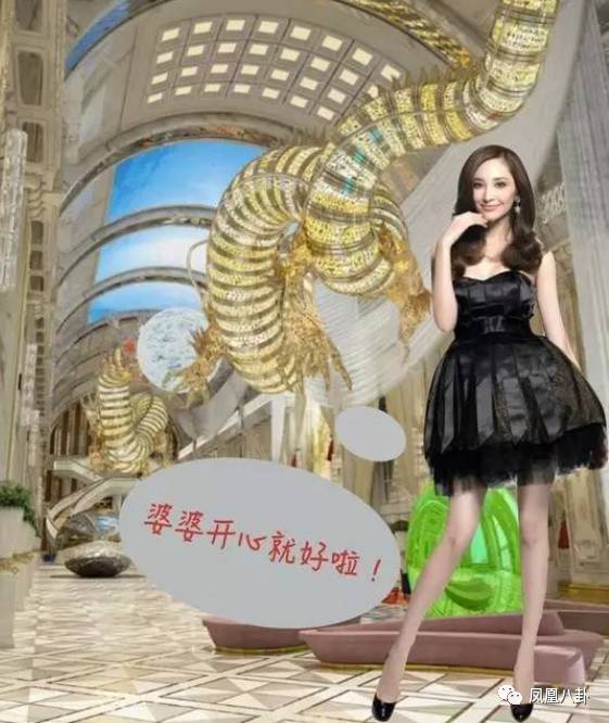 刘涛丈夫都破产了,为什么吴佩慈还执着嫁豪门?