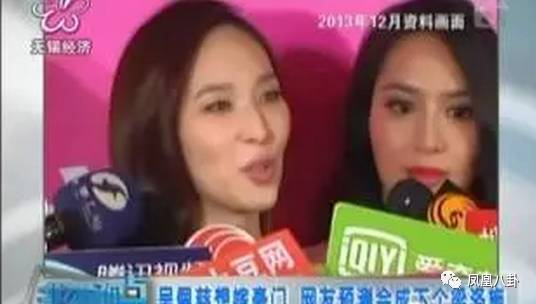 刘涛丈夫都破产了,为什么吴佩慈还执着嫁豪门?