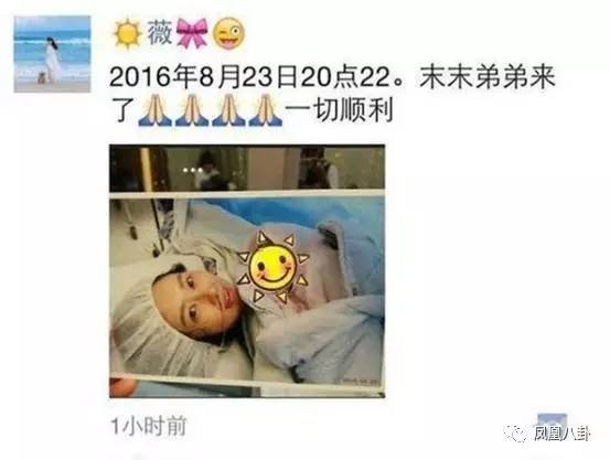 刘涛丈夫都破产了,为什么吴佩慈还执着嫁豪门?
