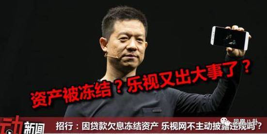 刘涛丈夫都破产了,为什么吴佩慈还执着嫁豪门?