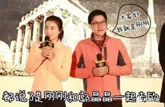刘涛丈夫都破产了,为什么吴佩慈还执着嫁豪门?