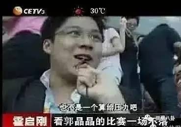 刘涛丈夫都破产了,为什么吴佩慈还执着嫁豪门?
