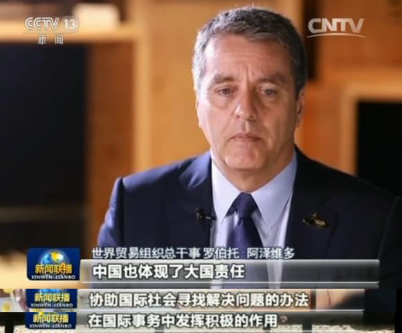 習主席二十國集團峰會講話引發熱議_新聞頻道