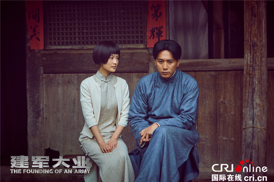 建軍大業_fororder_電影《建軍大業》劉燁搭檔李沁