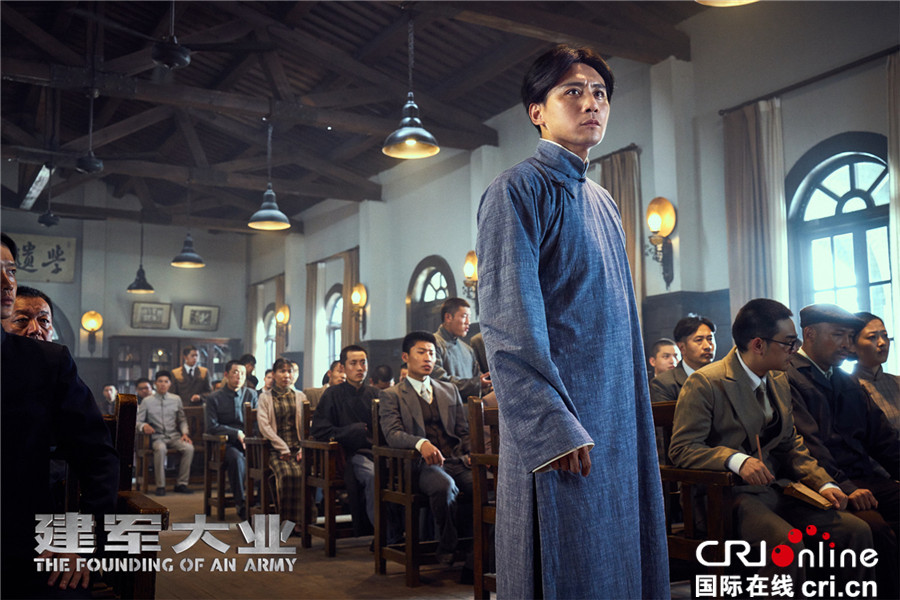 建軍大業_fororder_電影《建軍大業》劉燁飾演毛澤東