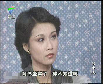 83版“黃蓉”去世 發現患癌症到去世僅3個月