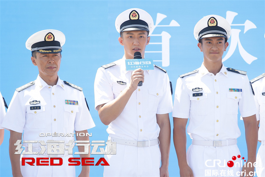 红海行动_fororder_16黄景瑜、杜江、王强