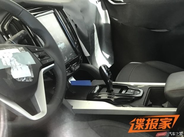 图片默认标题 图片默认标题_fororder_中华7