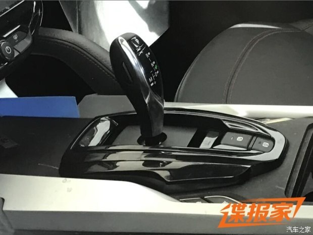 图片默认标题 图片默认标题_fororder_中华8