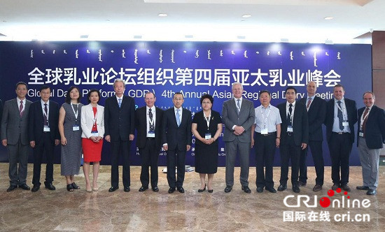 图片默认标题_fororder_4