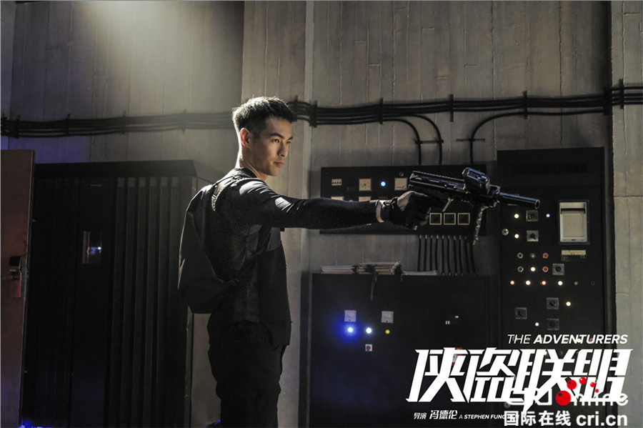 俠盜聯盟_fororder_小寶潛入中控室