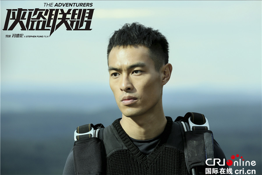 俠盜聯盟_fororder_小寶若有所思