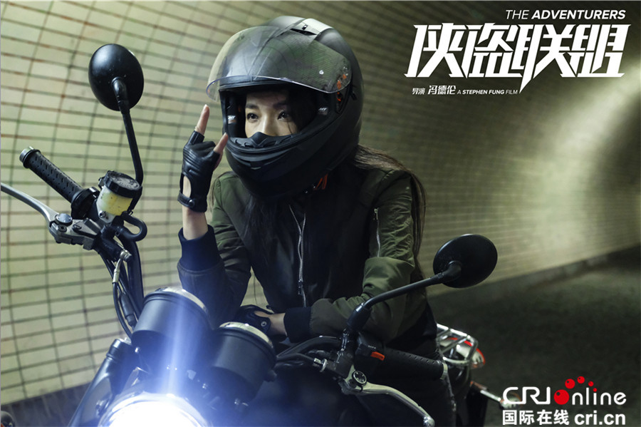 俠盜聯盟_fororder_葉紅騎重型機車酷勁十足