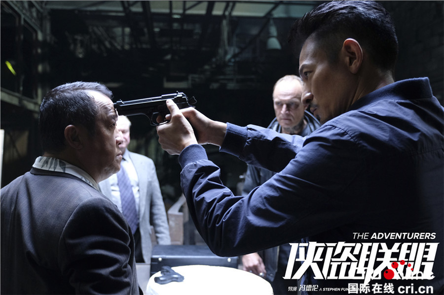 俠盜聯盟_fororder_張丹持槍抵住金剛