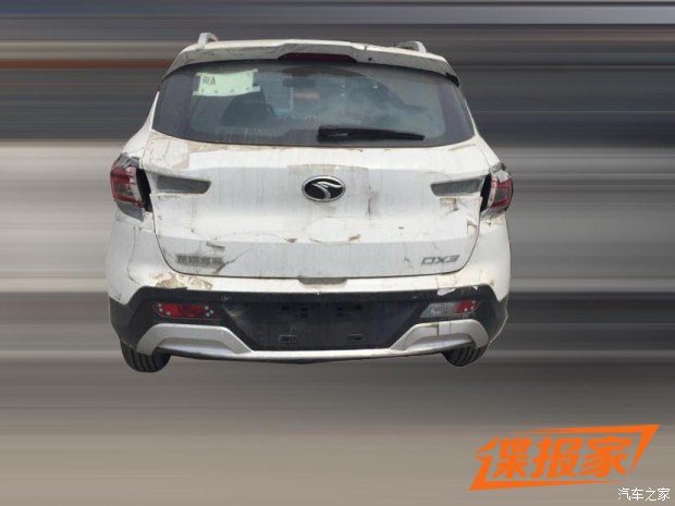 图片默认标题_fororder_东南2