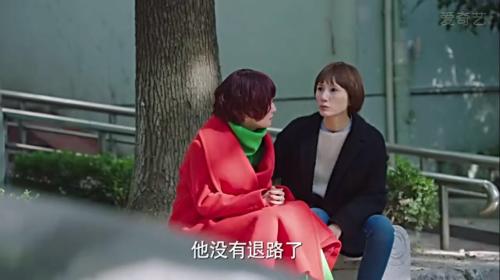 从好友成情敌 《我的前半生》改编过多是否丢了魂？