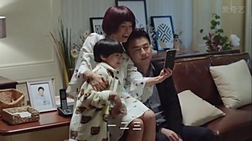 从好友成情敌 《我的前半生》改编过多是否丢了魂？