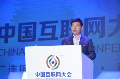 【企业家】余承东：端-云-芯协同实现用户体验再突破