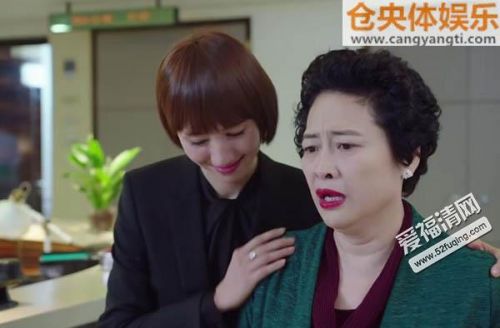 我的前半生经典台词语录盘点 罗子君内心独白心酸对白汇总