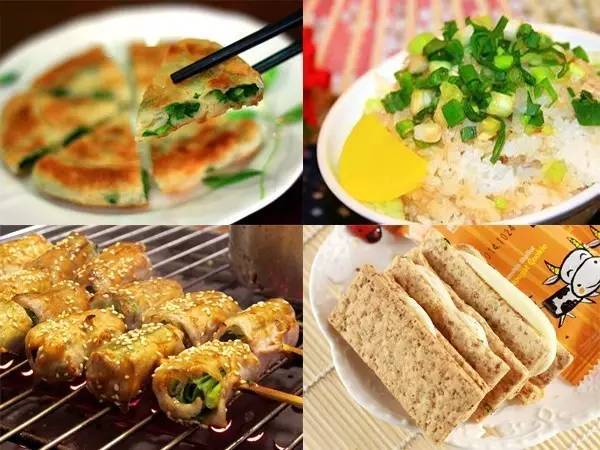 网友票选最爱的台湾十大名产 网友票选最爱的台湾十大名产