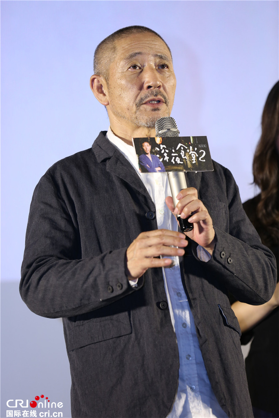 深夜食堂_fororder_小林薰真诚感谢观众对《深夜食堂2》的喜爱和支持