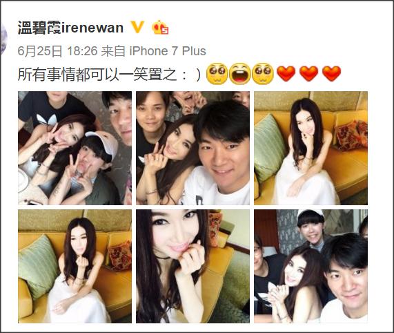 51岁温碧霞被曝与丈夫何祖光分居4个月 结束17年婚姻 温碧霞这样说的