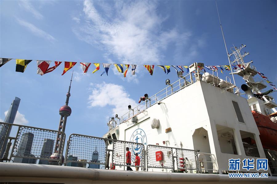 上海開展紀念航海日主題活動