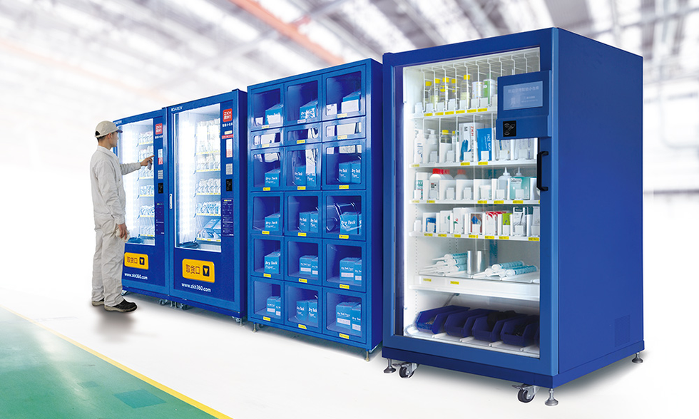 震坤行工业超市完成3.6亿元B轮融资