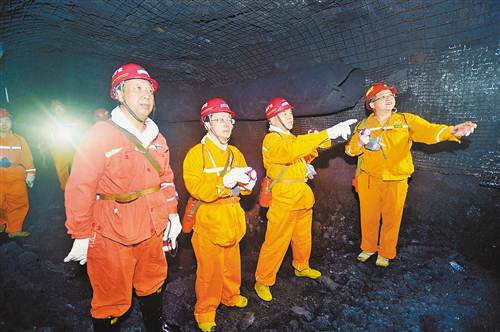 【能源环保】上半年重庆市煤矿安全形势实现稳定好转