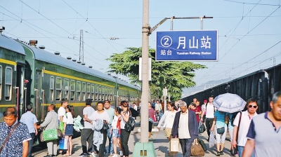 【河南在线列表】快时代慢火车：6901次列车 最便捷的“山区公交”