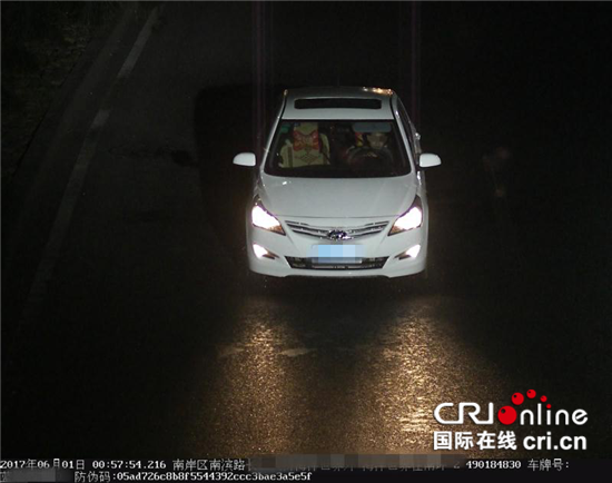 图片默认标题 图片默认标题_fororder_111